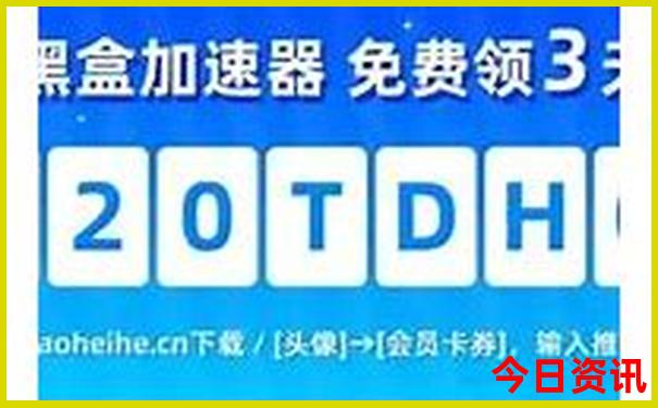 台湾6合和彩官网开奖时间